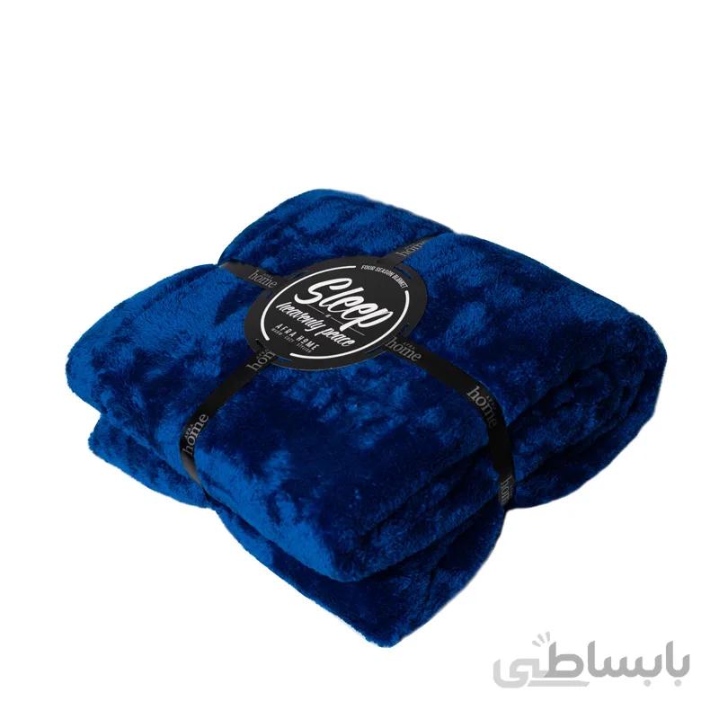 پتو افرا مدل چهار فصل رنگ آبی شالی سایز 220 × 180 سانتی متر