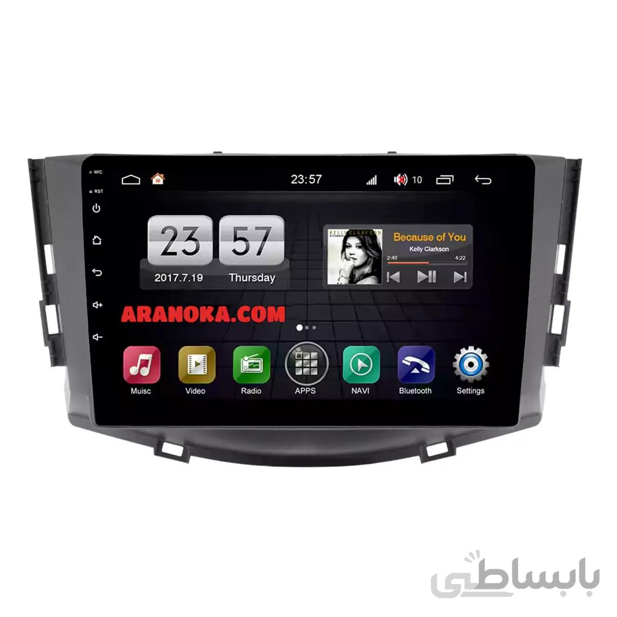 مانیتور فابریک لیفان X60 وینکا مدل TL855A سری +S170