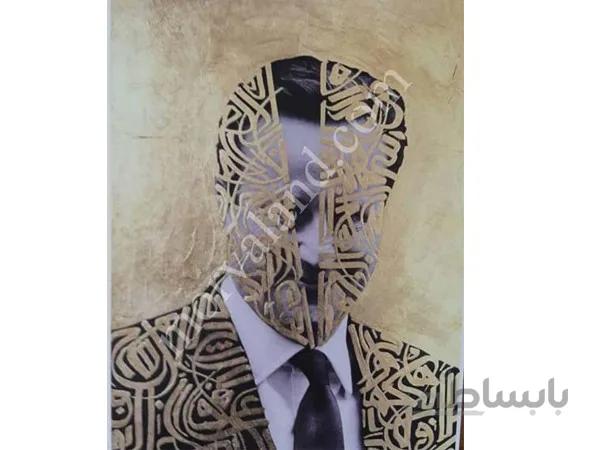 کاغذ دکوپاژ p-03