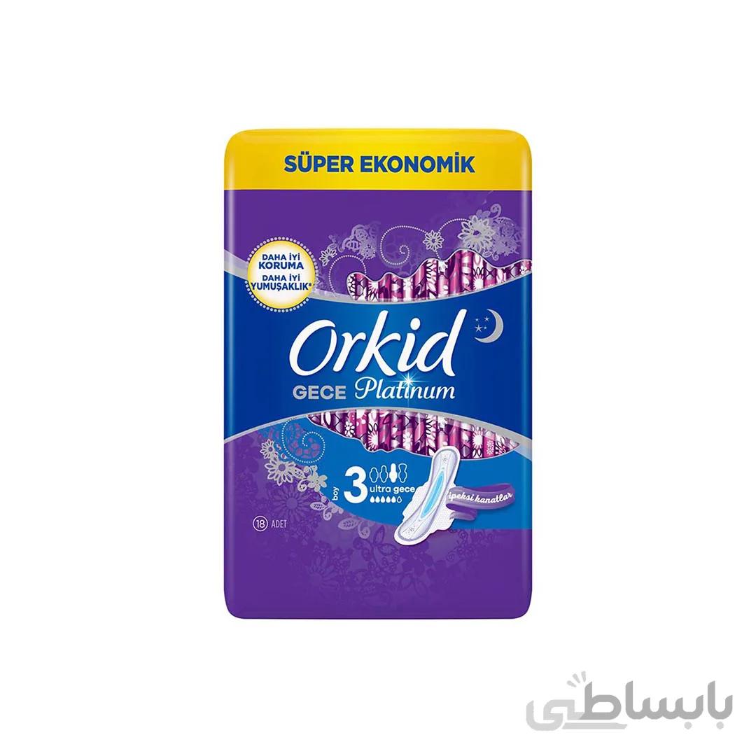 نوار بهداشتی سایز 3 پلاتینیوم شب 18 عددی ارکید Orkid