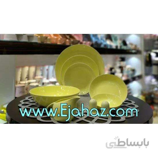 سرویس غذاخوری 30 پارچه چینی سرامیک رنگی زرد کلارا رومز