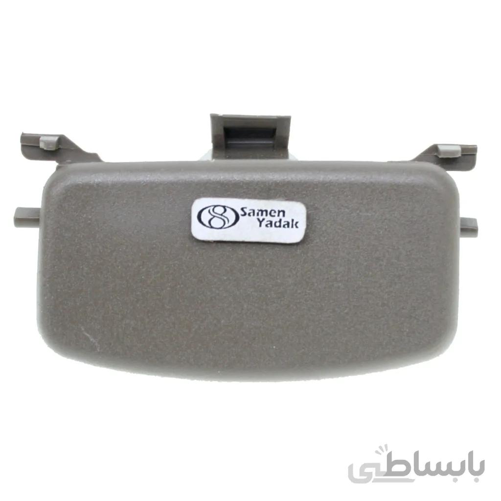 دستگیره درب داشبورد پژو 405 و پرشیا بژ تیره