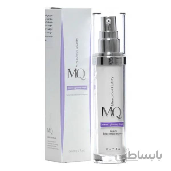 سرم روشن کننده و ضدلک قوی 30میل ام کیو ا MQ Intense Lightening Serum 30ml