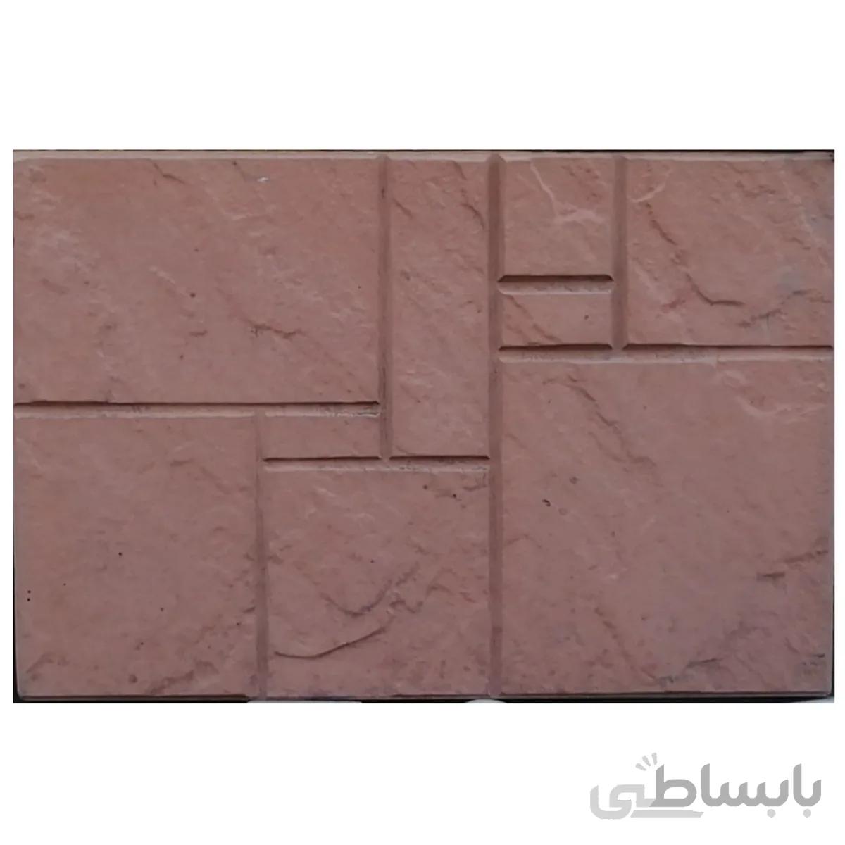 موزاییک پلیمری مدل پارسه سفید