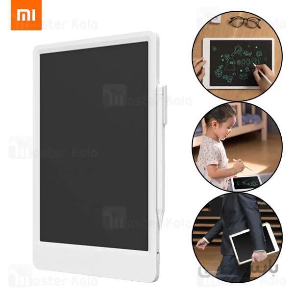 تخته هوشمند شیائومی Xiaomi Mi LCD Writing Tablet 13.5 inch XMXHB02WC همراه با قلم