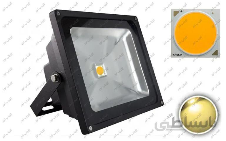 پرژکتور 50 وات COB آفتابی 7500 لومن CREE درجه1