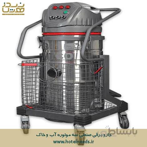 جارو برقی صنعتی سه موتوره آب و خاک ام تی کو