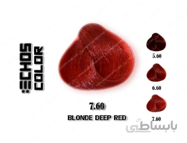 رنگ اچ اس لاین بلوند قرمز عمیق تیره 6.60