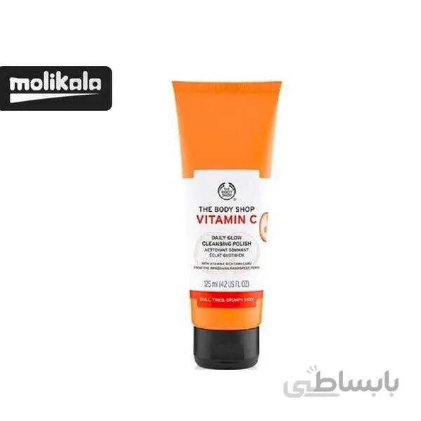 ژل شستشو صورت ویتامین سی بادی شاپ | The Body Shop