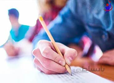 موفقیت در کنکور و هر امتحان با قانون جذب – راز موفقیت