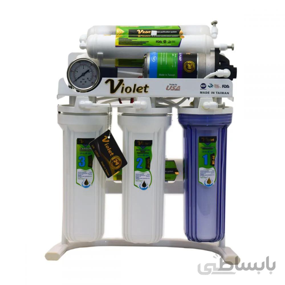 دستگاه تصفیه آب ویولت Violet خانگی