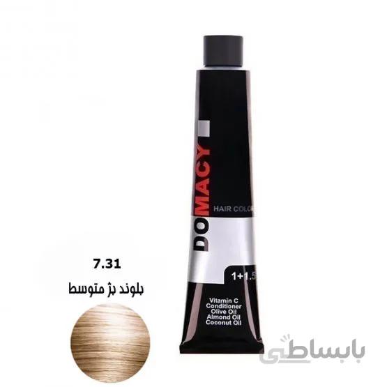 رنگ مو دوماسی سری بژ ۷٫۳۱ بلوند بژ متوسط