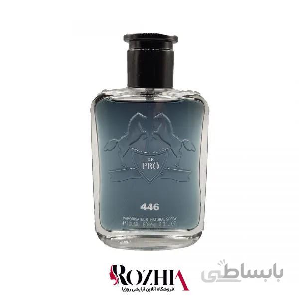 ادکلن مردانه دپرو ریو کالکشن مدل ساوج Rio Savag حجم 100 میلی لیتر