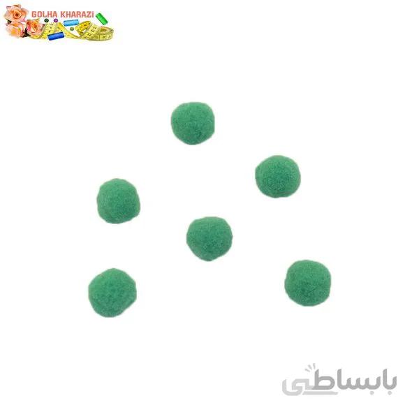 پوم پوم 10 عددی کد1023P