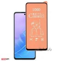 محافظ صفحه نمایش سرامیکی مات 100D مناسب برای گوشی سامسونگ Galaxy A71