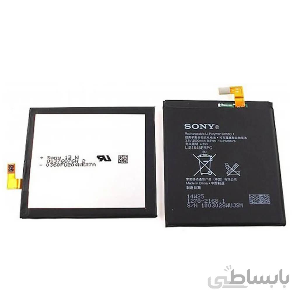 باتری سونی C3/T3 ا SONY battery LIS1546ERPC