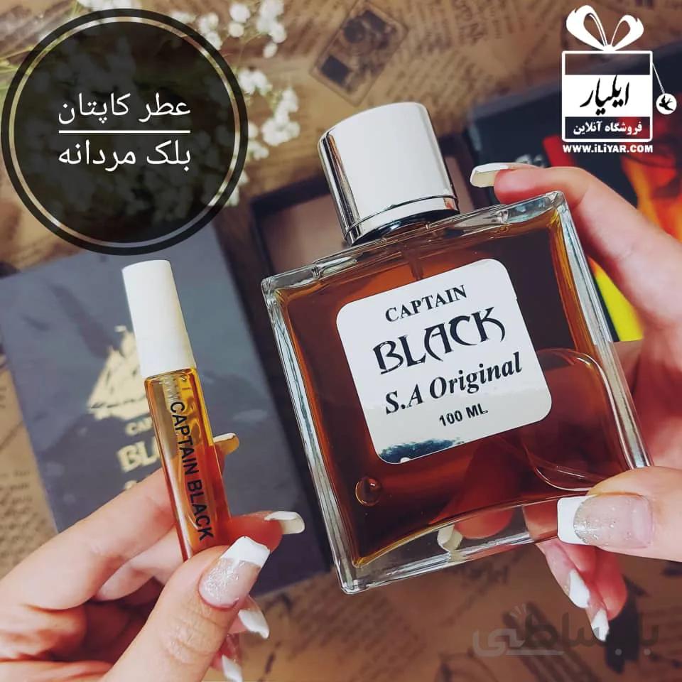 عطر کاپتان بلک مردانه Captain Black بهمراه جعبه چرمی – حجم ۱۰۰ میل