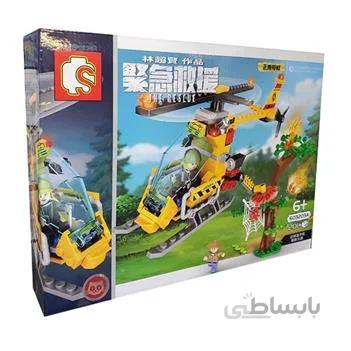 ساختنی سیمبوبلاک مدل The Rescue کد 603203A