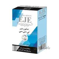 صابون حاوی تی سی سی اجی