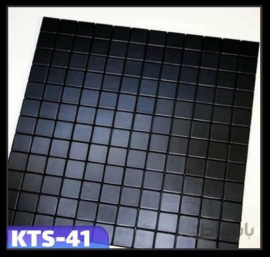 تایل استیل بین کابینتی مدل KTS-41