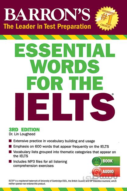 کتاب واژگان ضروری آیلتس Barrons Essential Words for the IELTS 3rd+CD