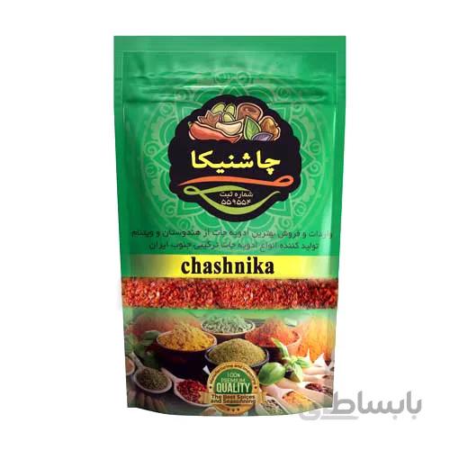 پول بیبر ترکی چاشنیکا ۱۰۰ گرم