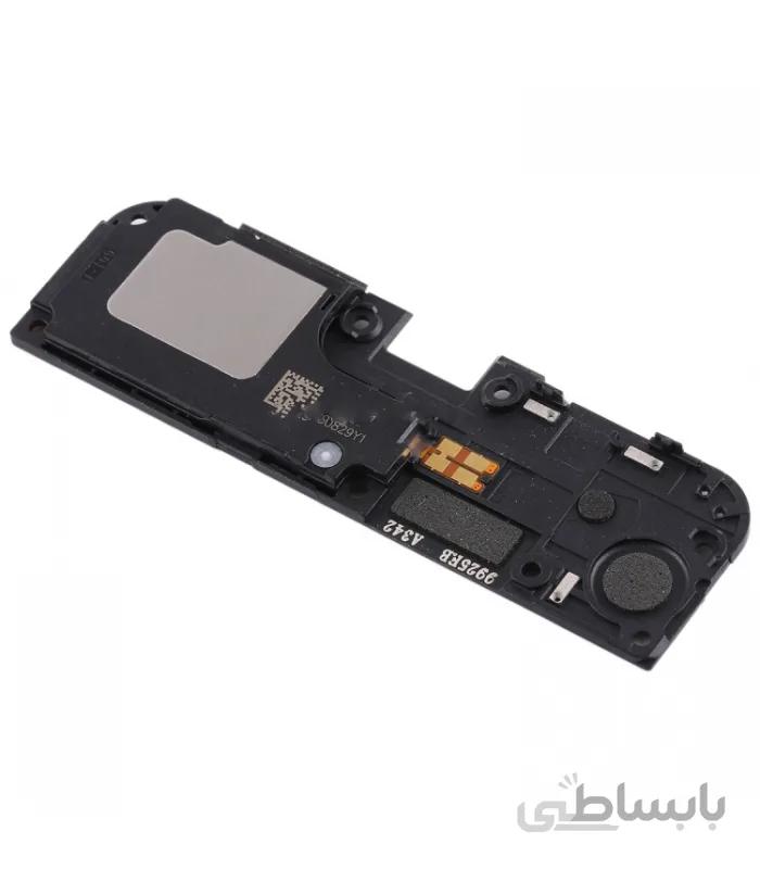 بازر زنگ بلندگو شیایومی Xiaomi Mi 8