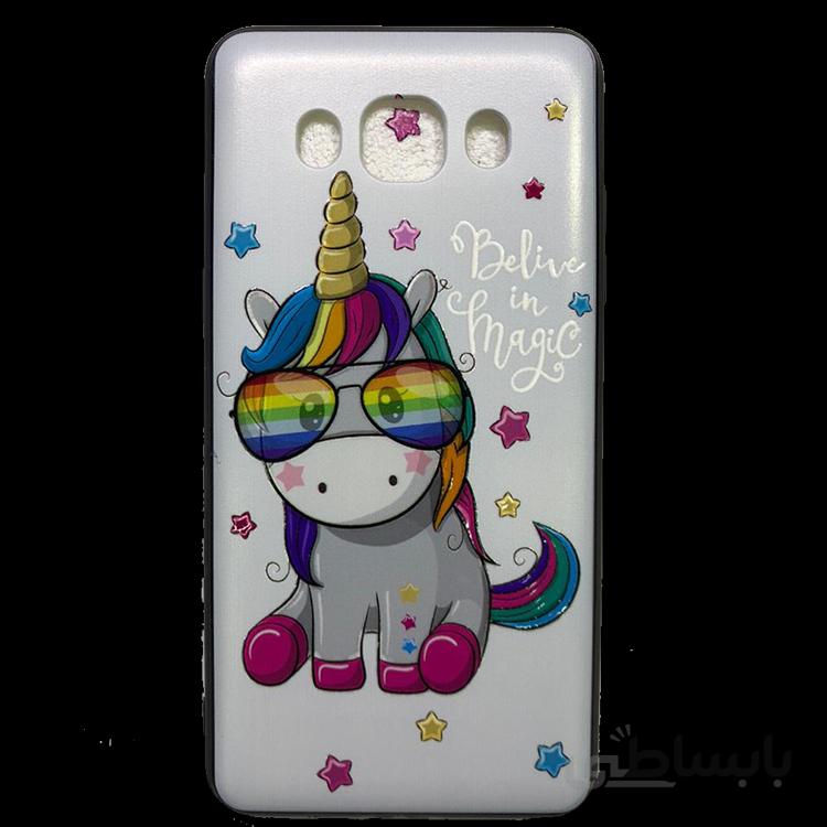 قاب طرح دار سامسونگ J510 طرح یونیکورن/SAMSUNG J510