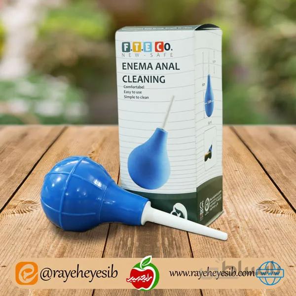 پوار تنقیه بزرگسالان