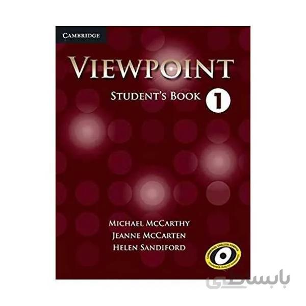 Viewpoint Level 1