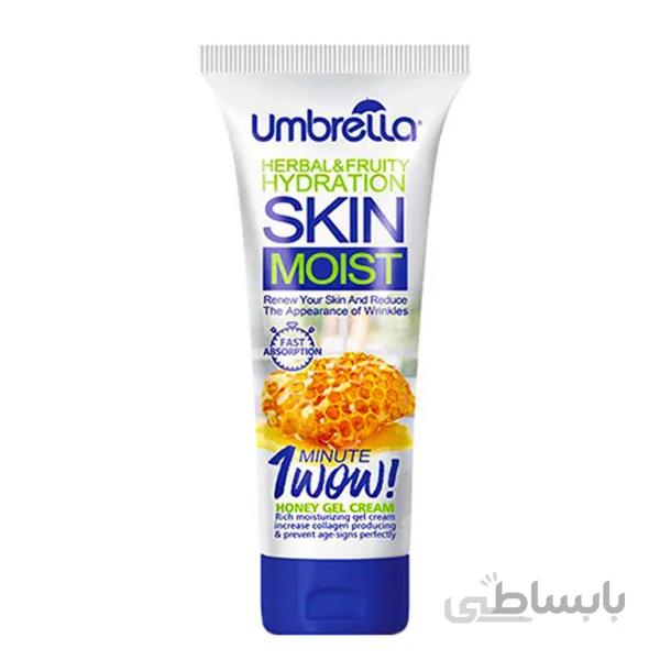 ژل کرم مرطوب کننده آمبرلا حاوی عصاره عسل حجم 75 میل ا Umbrella Herbal & Fruity Hydration Gel Cream 75ml