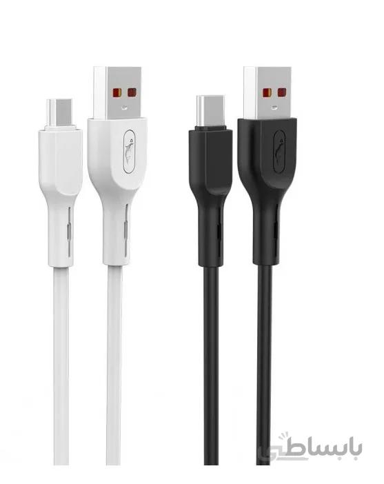 کابل شارژ Type-c اسکای دلفین S61T