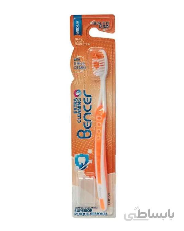 مسواک نارنجی با برس متوسط مدل Extra cleaning بنسر