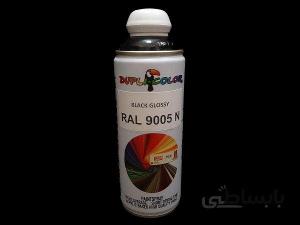 اسپری مشکی براق داپلی کالر