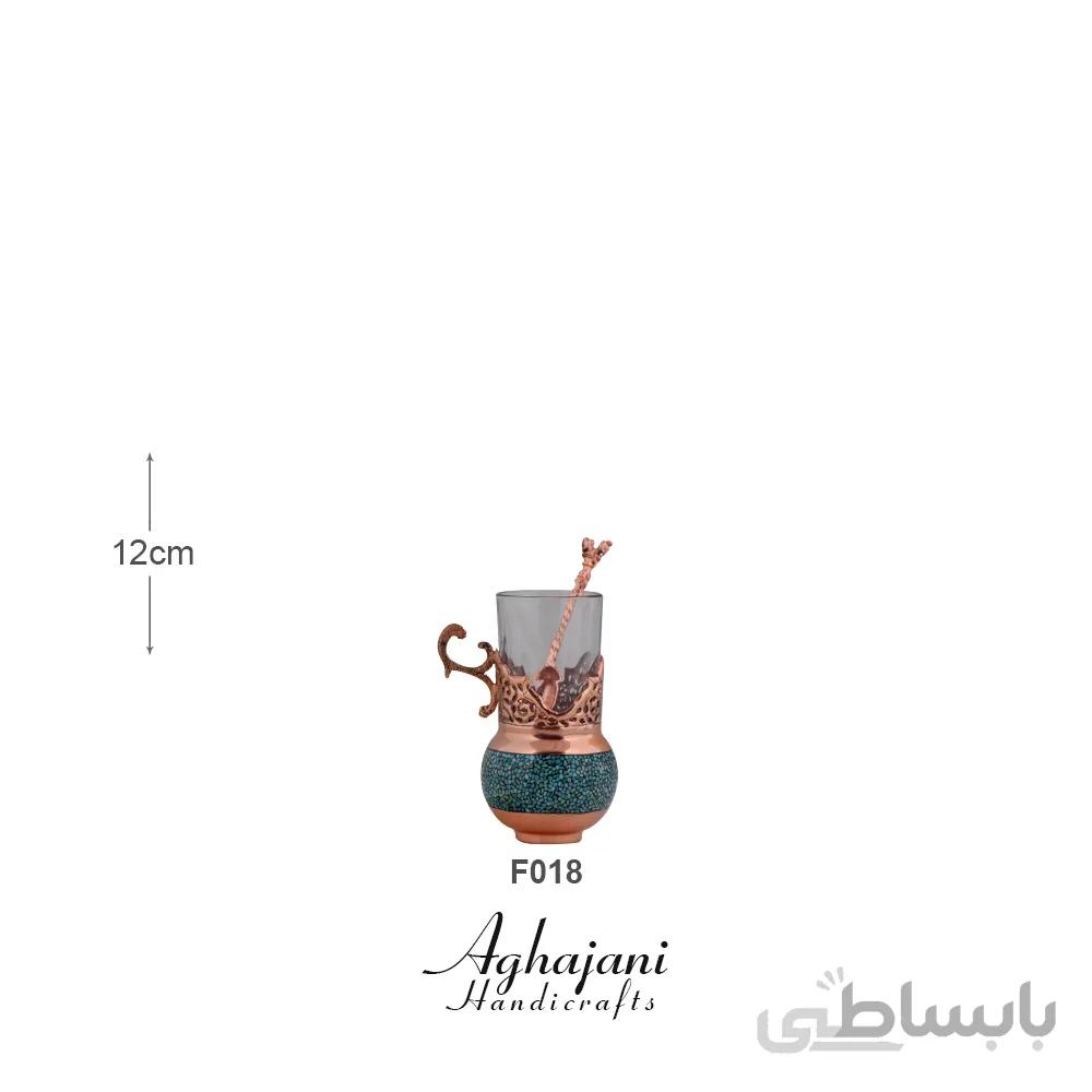 گالش فیروزه