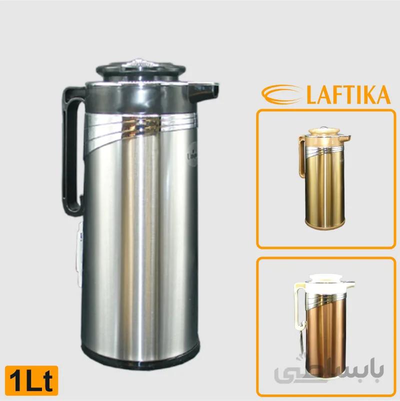 فلاسک 1 لیتر استیل رنگی دکمه وسط یونیک UN-1813