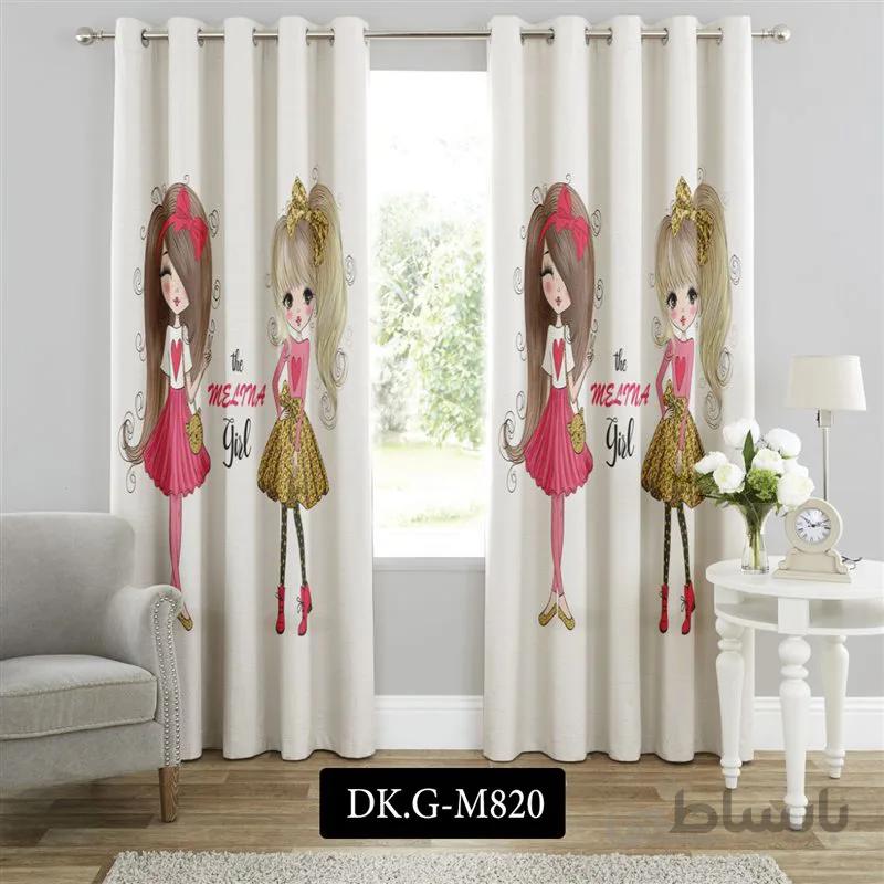 پرده پانچی (هازان و مخمل) کد DK.G.M820 طرح دخترانه دوستان