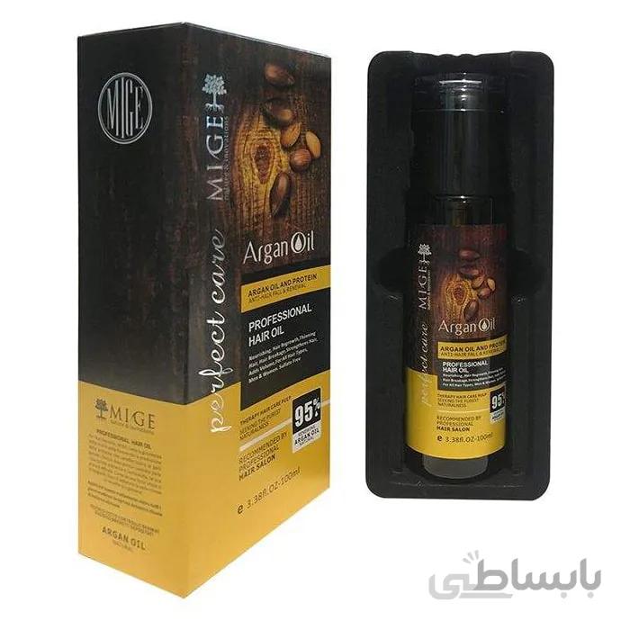 روغن آرگان میگ مدل Professional حجم 100 میلی لیتر