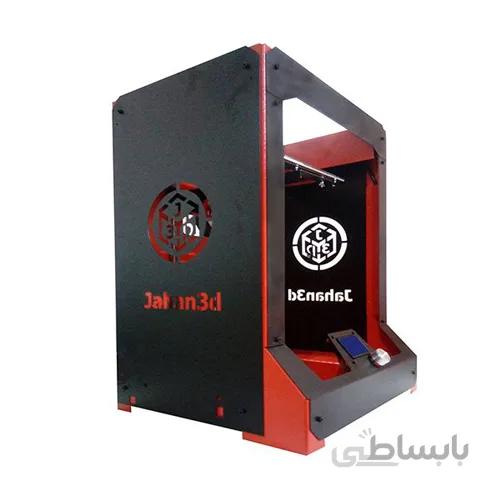پرینتر سه بعدی مدل JP5
