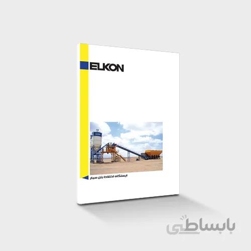 فوم برد ۳۰×۲۰