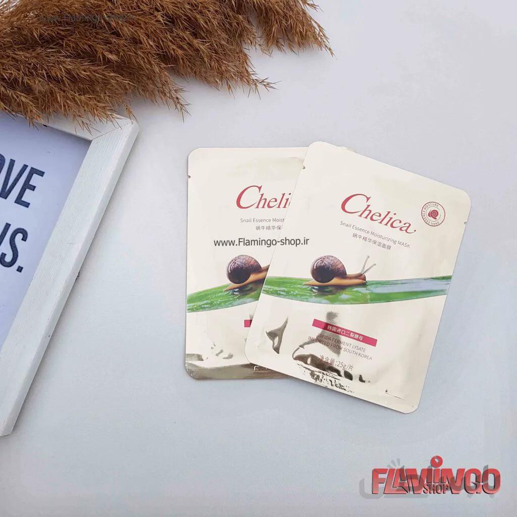 ماسک ورقه ای حلزون – Chelica Snail Sheet Mask