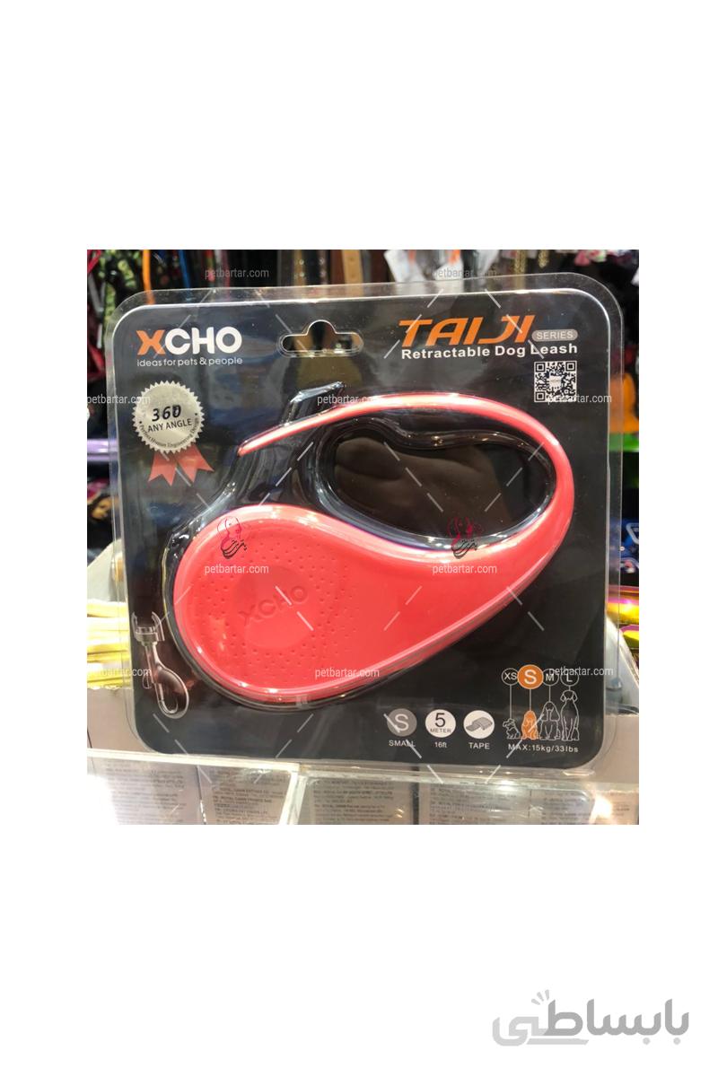 بند قلاده ۵ متری نواری اکسچو تایجی سایز کوچک تحمل ۱۵ کیلوگرم وزن | XCHO Retractable Dog Leash Small 5 Meter