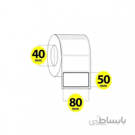 لیبل برچسب کاغذی 80×50