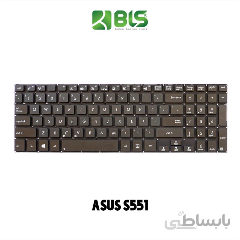 کیبورد لپ تاپ ایسوس S551 ا Asus S551 laptop Keyboard