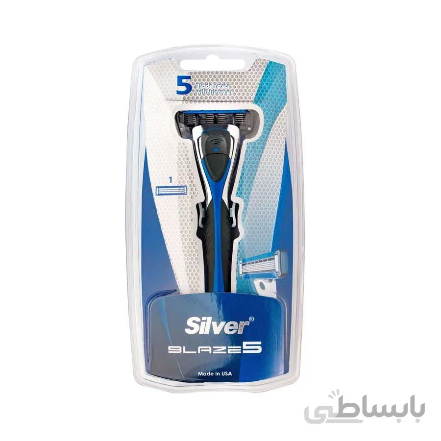 خودتراش یدک خور ۵ لبه بلیز سیلور
