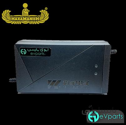 شارژر باتری سرب اسید 72 ولت 20 آمپر ساعت