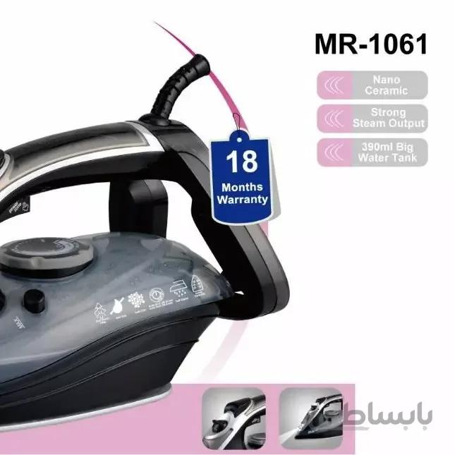 اتو بخار مایر مدل MR-1061 ا Maier MR-1061