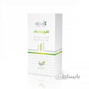 گرانول گیاهی تقویت باء هلسی