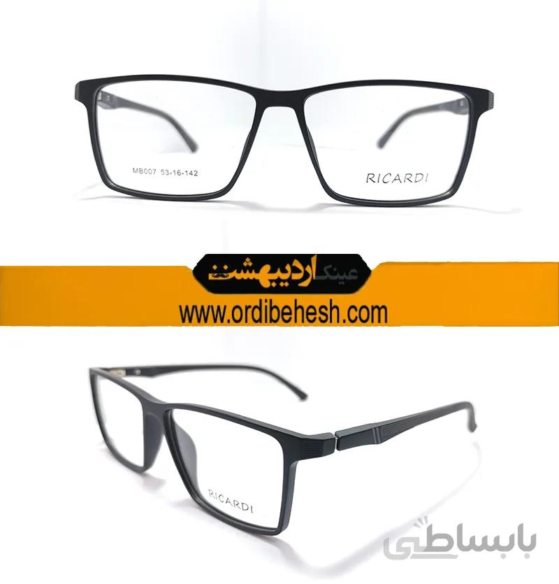 عینک طبی اسپرت ریکاردی