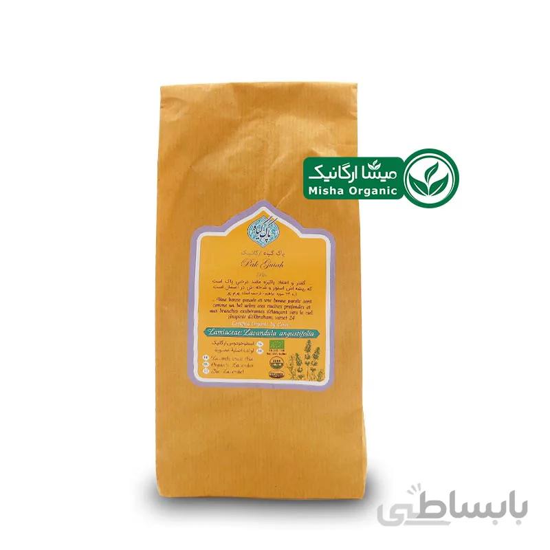اسطوخودوس ارگانیک پاک گیاه – 29.5 گرمی
